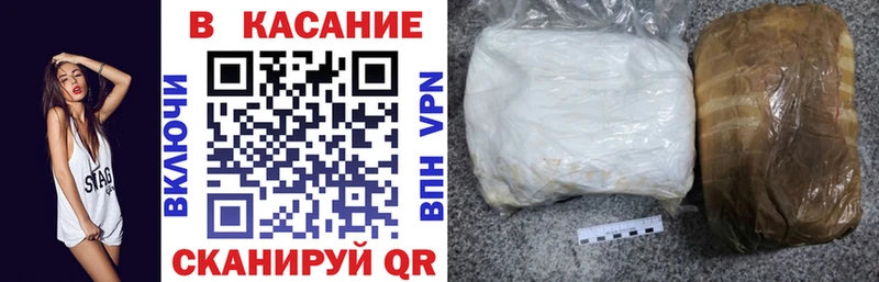 Купить наркотики цена Коломна A PVP  КОКАИН  mega tor  Конопля  ГАШ  АМФ 