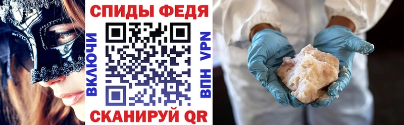 Амфетамин 98%  OMG   Коломна 