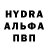 Кетамин VHQ Eva Rain