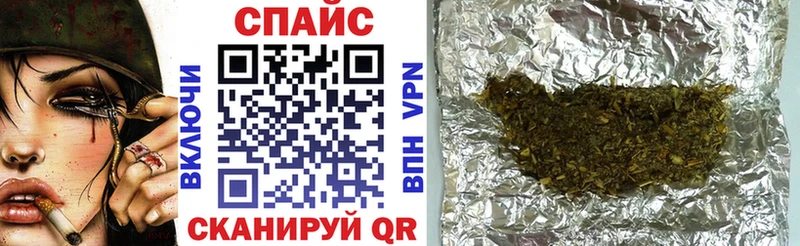 БУТИРАТ буратино  Коломна 