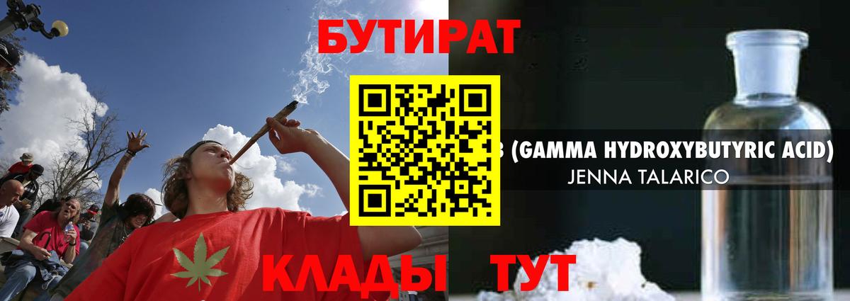 Alpha PVP Коломна