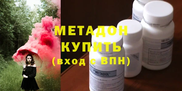apvp Михайлов