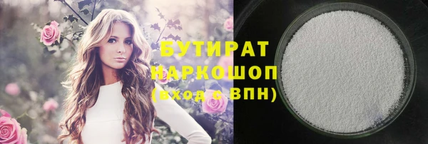 apvp Михайлов