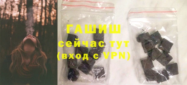 марки lsd Надым