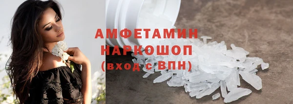 apvp Михайлов