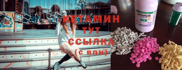 марихуана Наволоки
