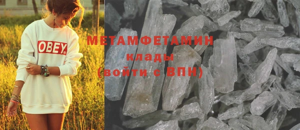 apvp Михайлов