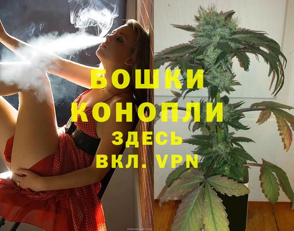 соль курить ск Михайловск