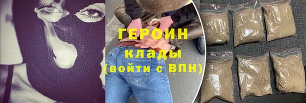 apvp Михайлов