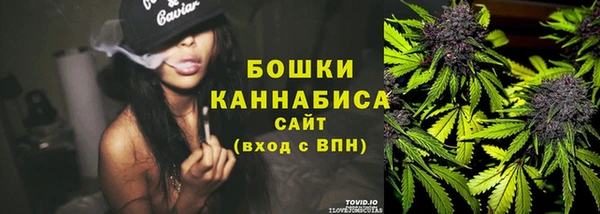 марки lsd Надым