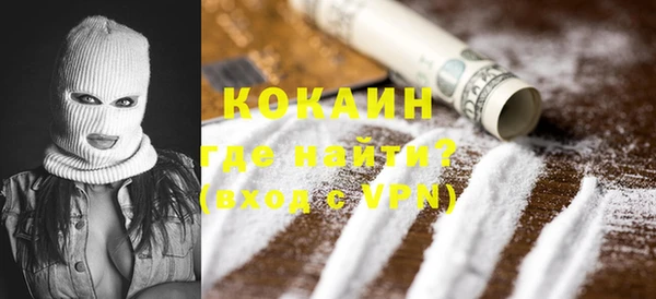 apvp Михайлов