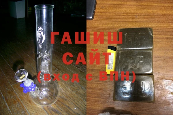соль курить ск Михайловск