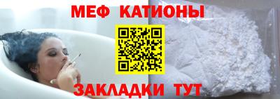 ALPHA PVP Заволжье