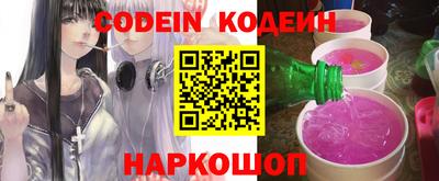 стаф Жуковский
