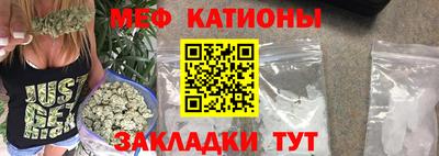 марки lsd Заводоуковск