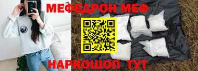ALPHA PVP Заволжье