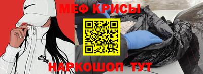 ALPHA PVP Заволжье