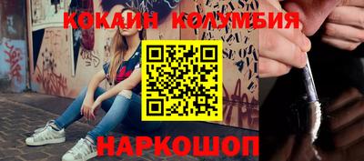 ALPHA PVP Заволжье
