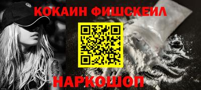 стаф Жуковский