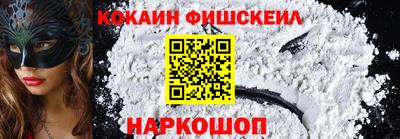 стаф Жуковский
