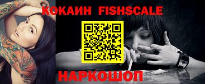 марки lsd Заводоуковск
