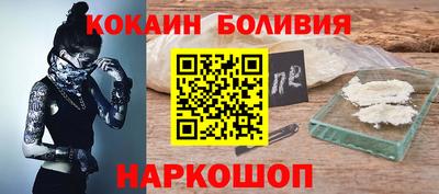 марки lsd Заводоуковск