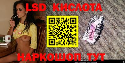 кокаин премиум Бугуруслан