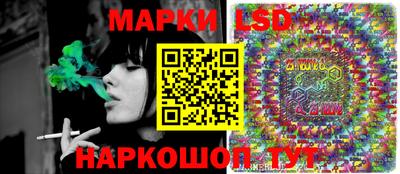 ALPHA PVP Заволжье