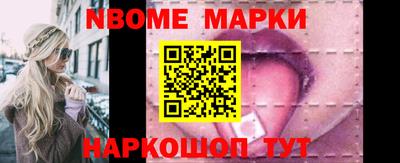 ALPHA PVP Заволжье