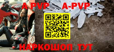 стаф Жуковский
