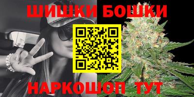 марки lsd Заводоуковск