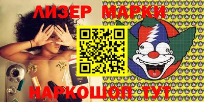 кокаин премиум Бугуруслан