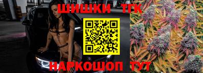 марки lsd Заводоуковск