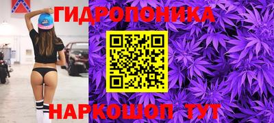 ALPHA PVP Заволжье
