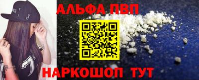 марки lsd Заводоуковск