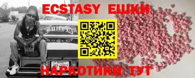 стаф Жуковский