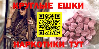 марки lsd Заводоуковск