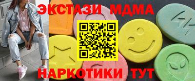 стаф Жуковский