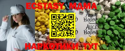 марки lsd Заводоуковск