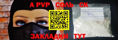 марки lsd Заводоуковск