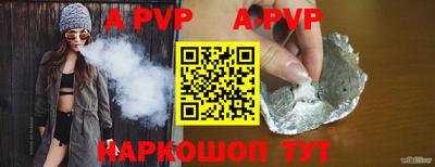 MDMA Ирбит