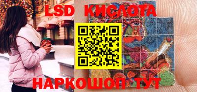 стаф Жуковский