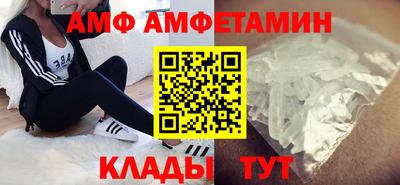 марки lsd Заводоуковск