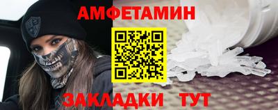 марки lsd Заводоуковск