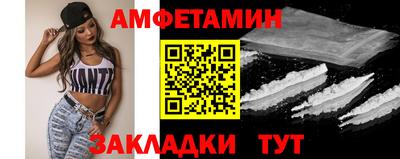 стаф Жуковский