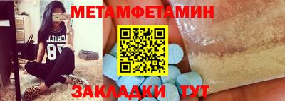 стаф Жуковский