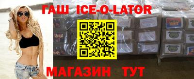 стаф Жуковский