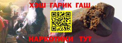 стаф Жуковский