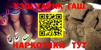 ALPHA PVP Заволжье