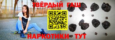 ALPHA PVP Заволжье